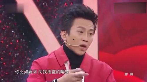 陈赫圈内大爆料是谁,娱乐圈内幕大曝光，揭秘神秘人物身份