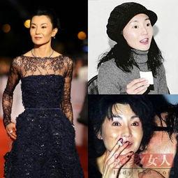 女明星私下的生活,揭秘女明星的私密生活点滴