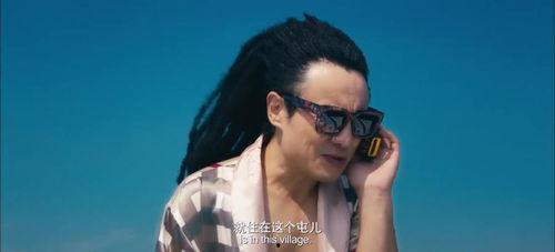 夏洛特烦恼明星脸,笑料百出，惊喜连连