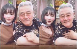 赵本山儿子刷礼物的网红,豪刷礼物引热议