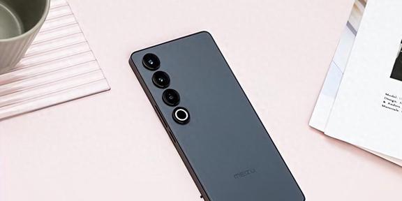 魅族21x最新爆料,旗舰性能与时尚设计，引领潮流新篇章