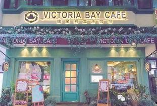 淳安网红咖啡店,品味诗意时光的隐秘角落