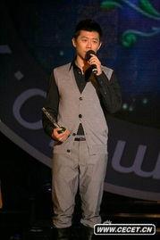 明星 模范奖,明星模范奖颁奖典礼盛况空前